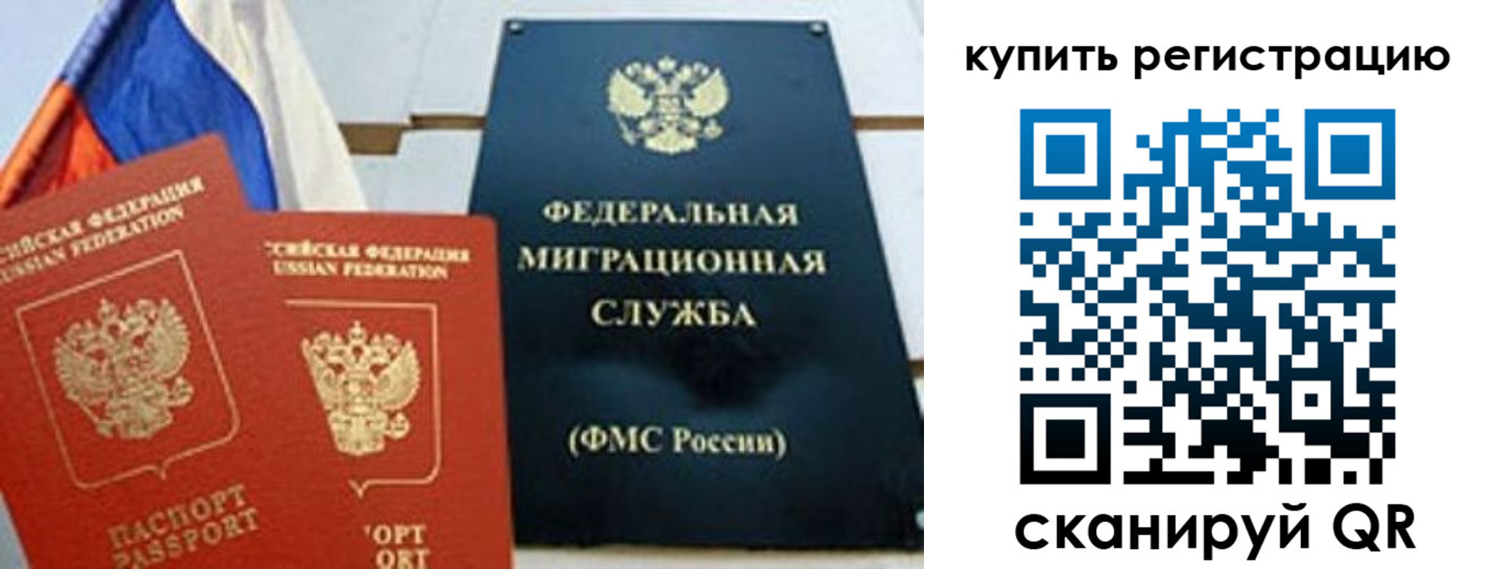 форма 3 в Каргате